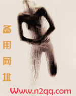 和离之后(H)